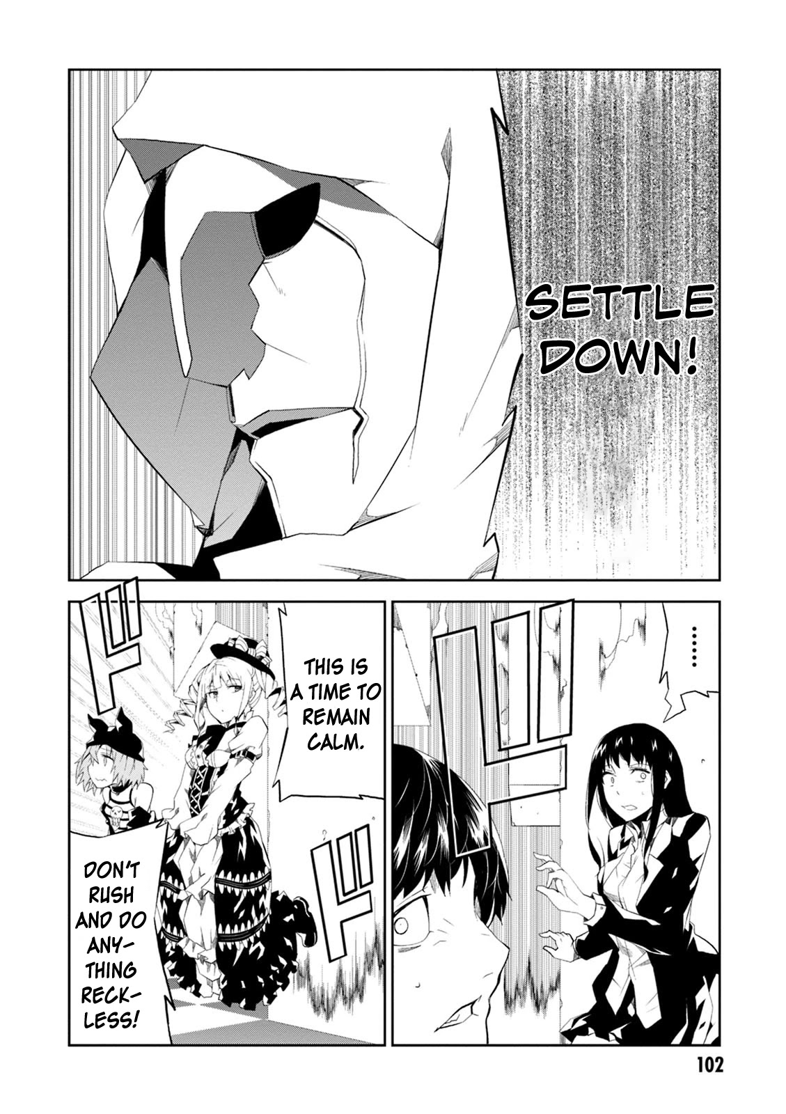 Rengoku Deadroll chapter 7 page 22