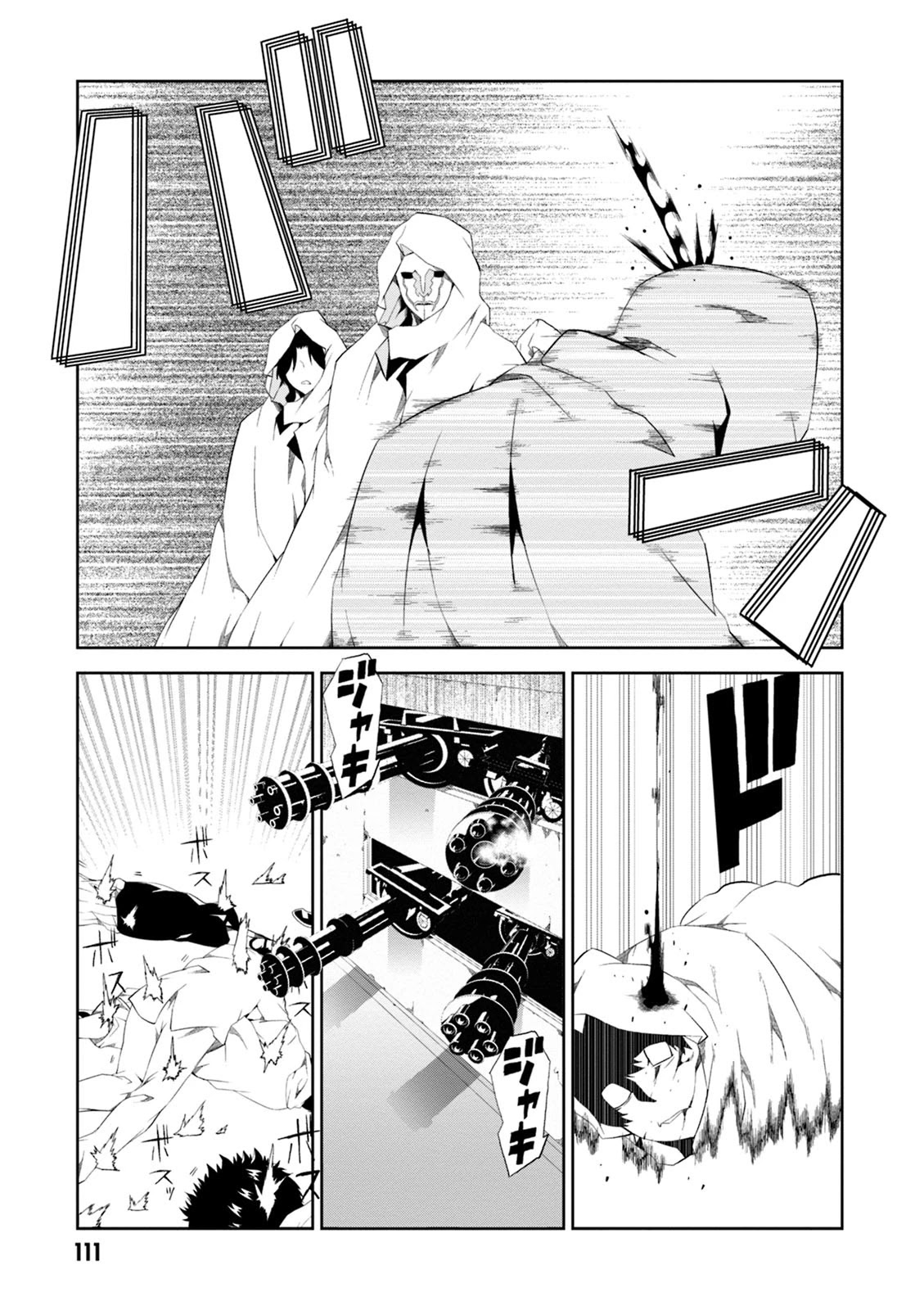 Rengoku Deadroll chapter 7 page 31