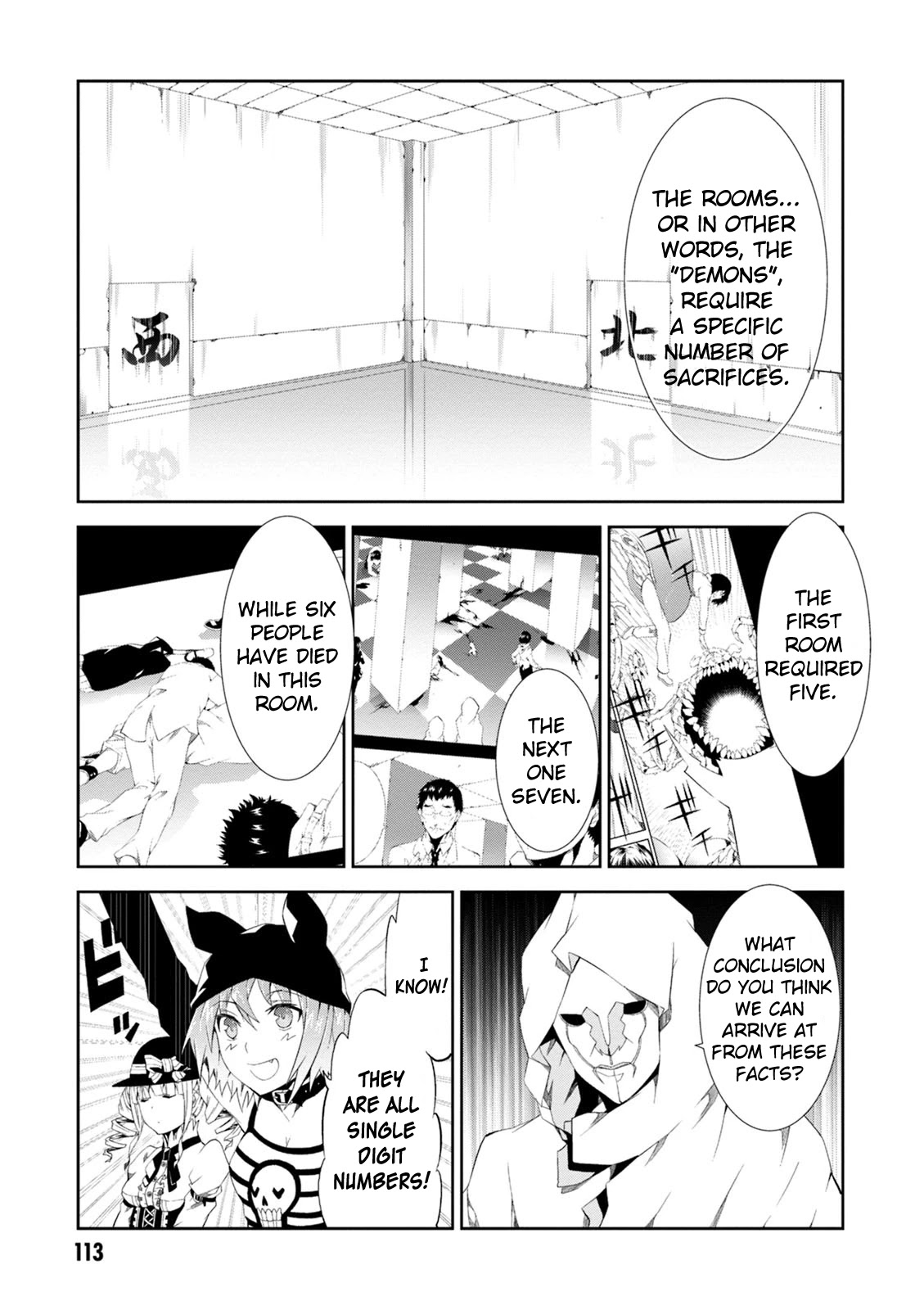 Rengoku Deadroll chapter 7 page 33