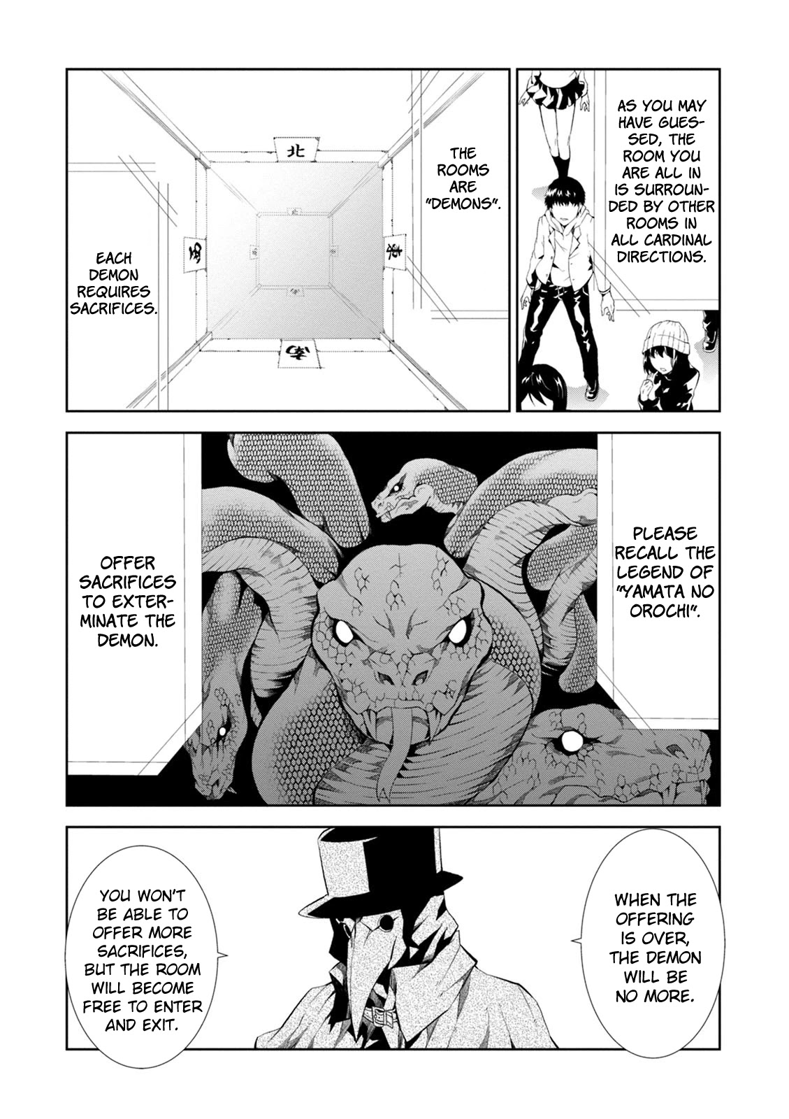 Rengoku Deadroll chapter 7 page 4