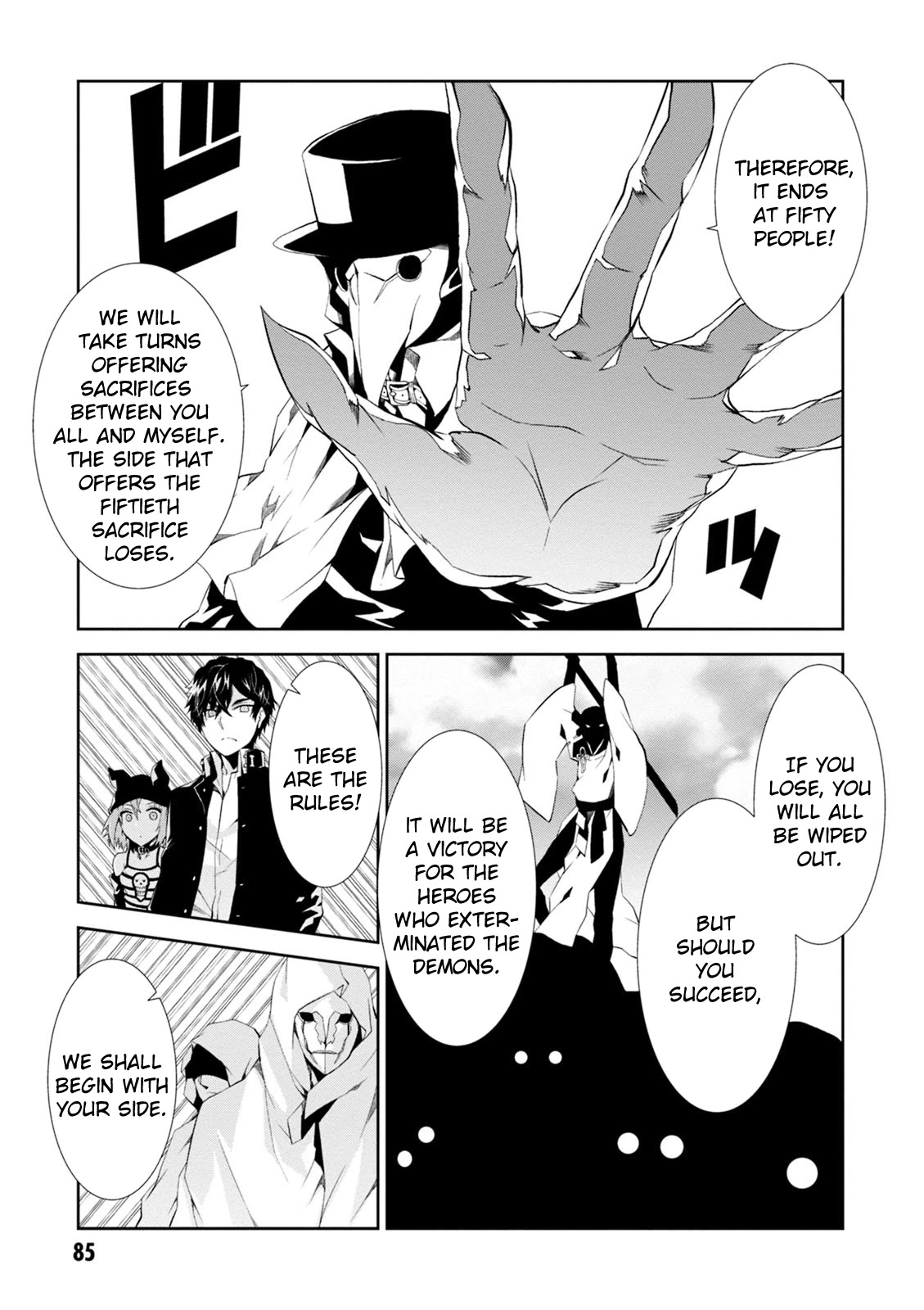 Rengoku Deadroll chapter 7 page 6