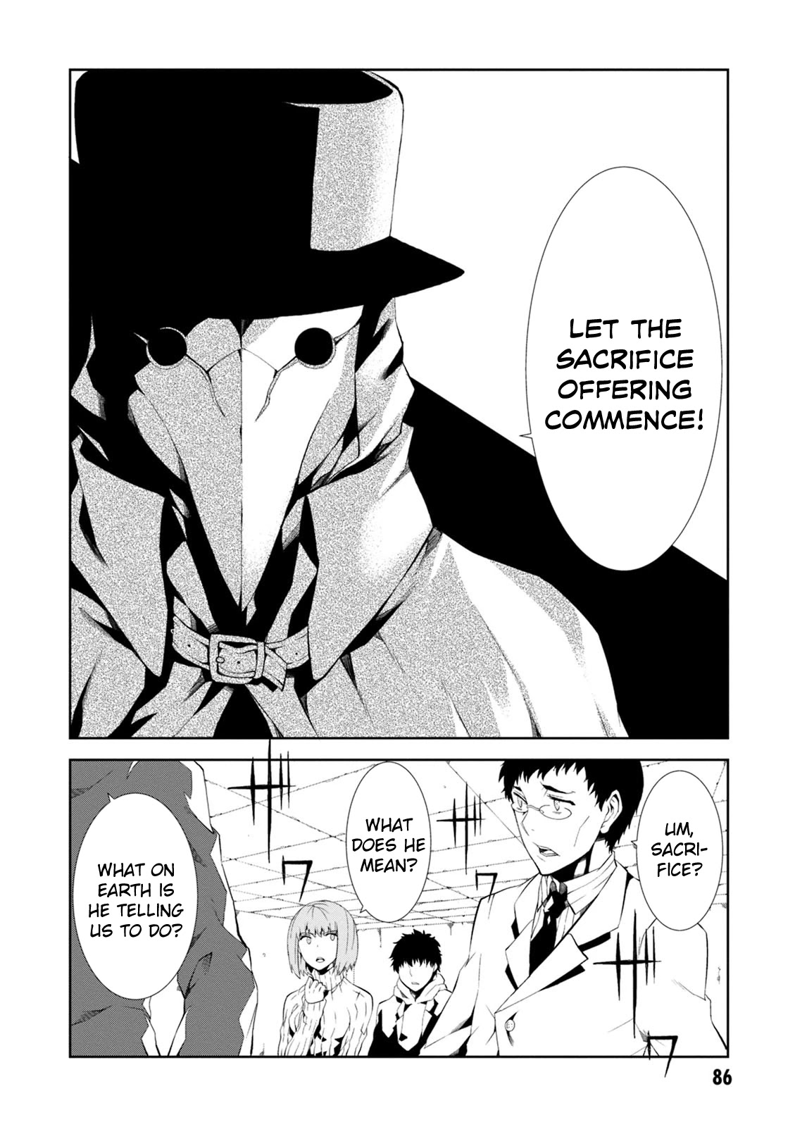 Rengoku Deadroll chapter 7 page 7