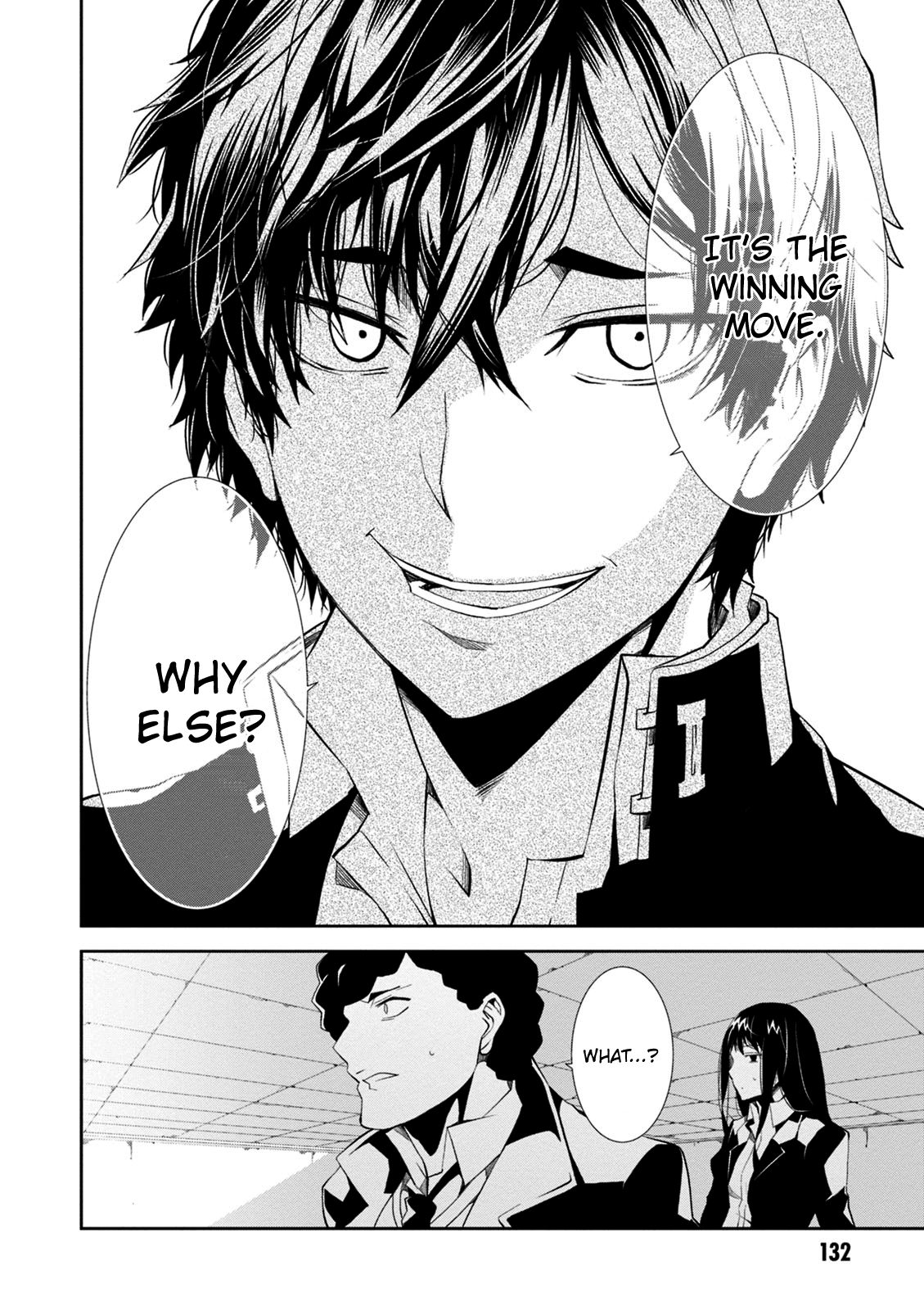 Rengoku Deadroll chapter 8 page 14