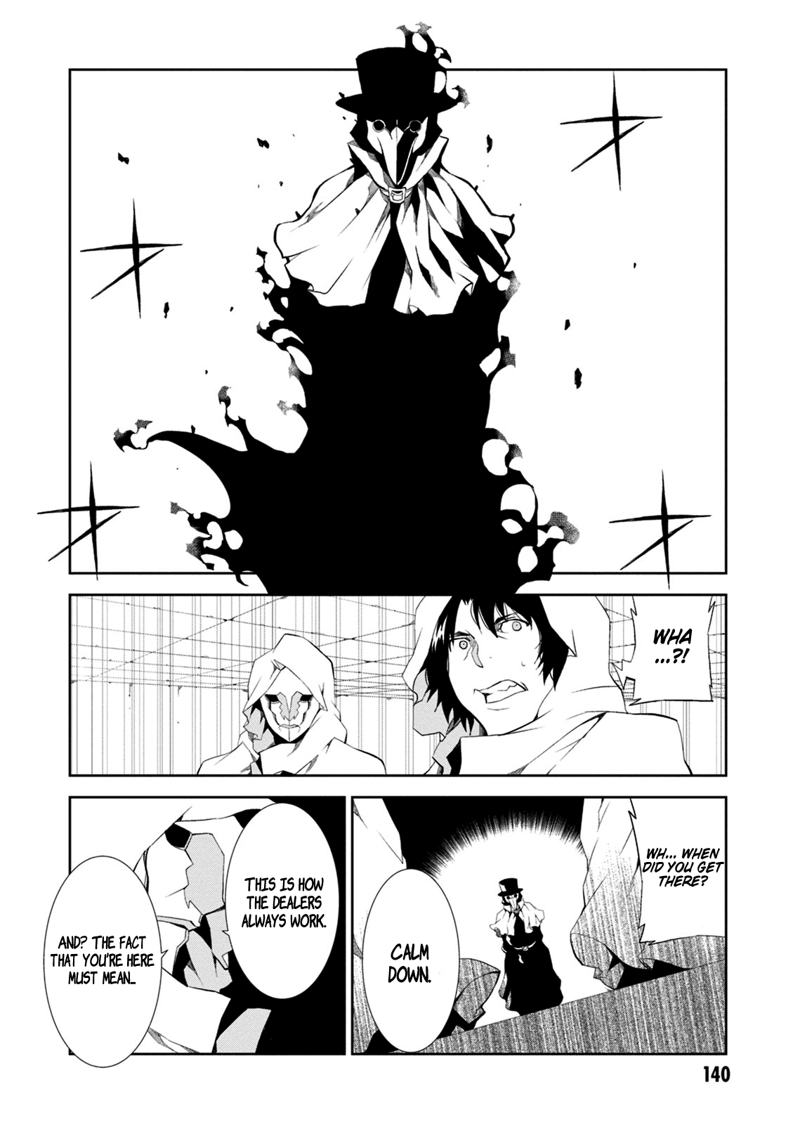 Rengoku Deadroll chapter 8 page 22