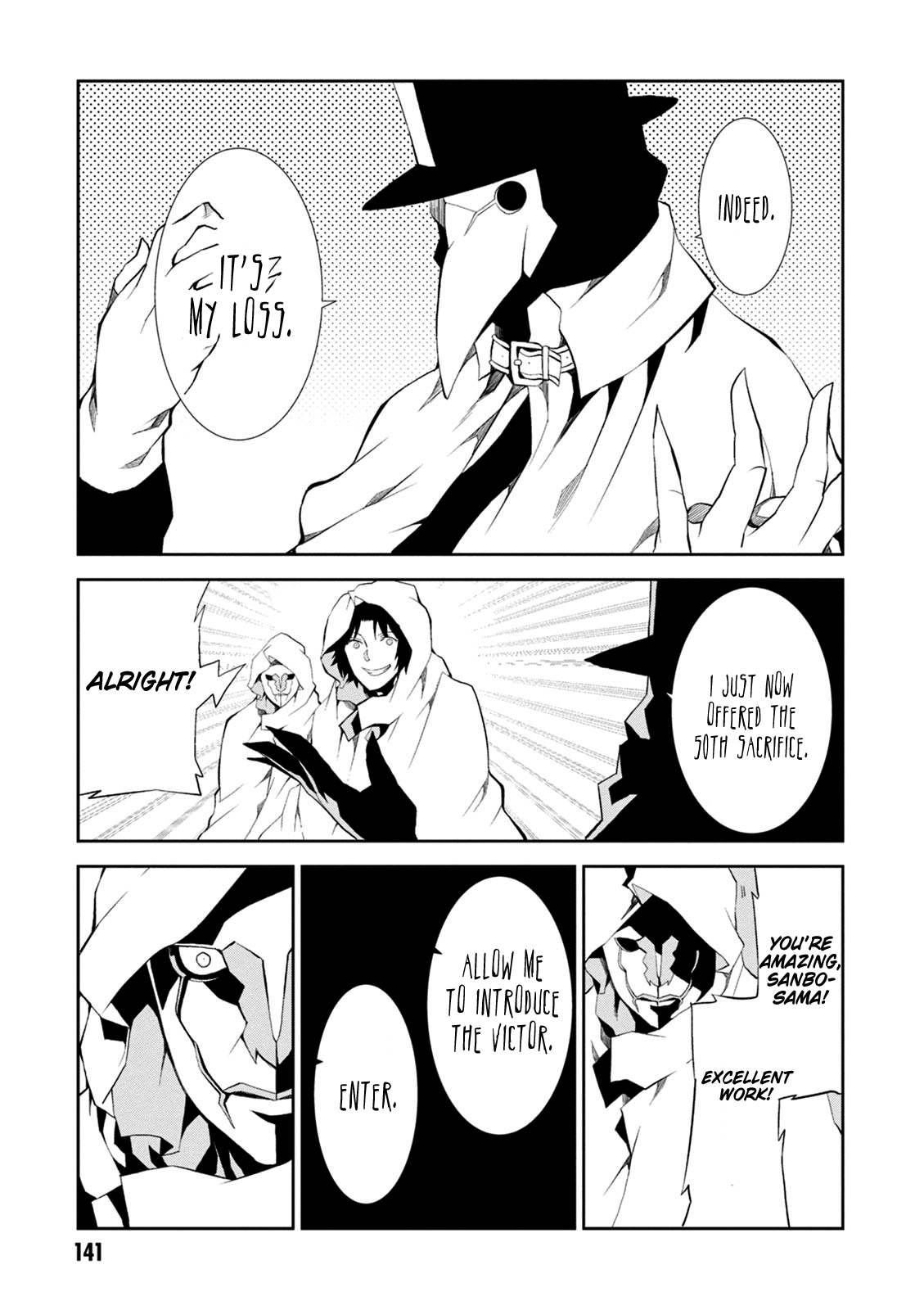 Rengoku Deadroll chapter 8 page 23