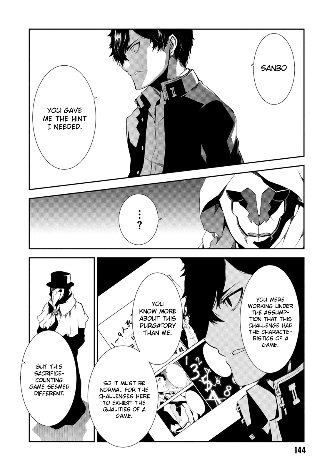 Rengoku Deadroll chapter 8 page 26