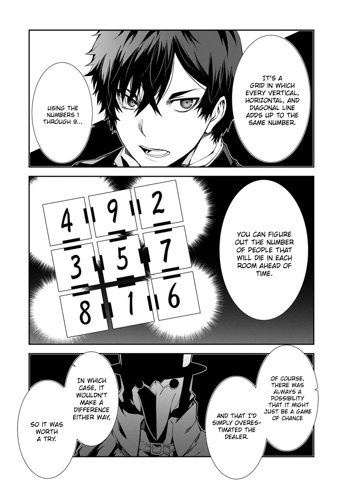 Rengoku Deadroll chapter 8 page 29