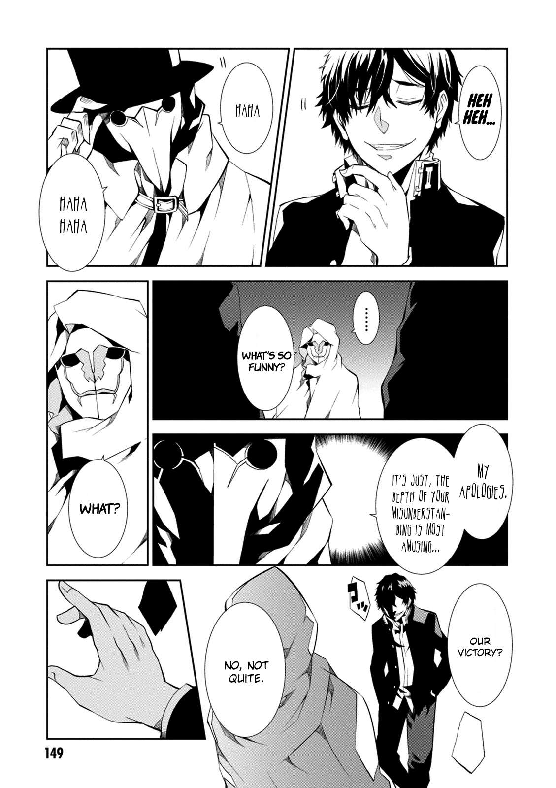 Rengoku Deadroll chapter 8 page 31