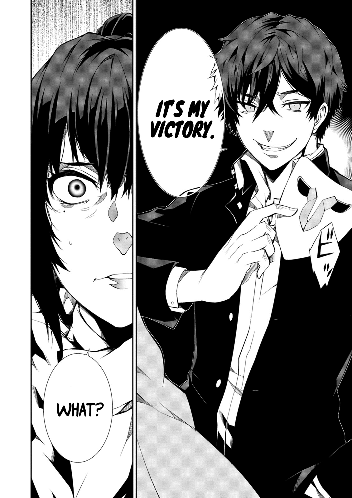 Rengoku Deadroll chapter 8 page 32