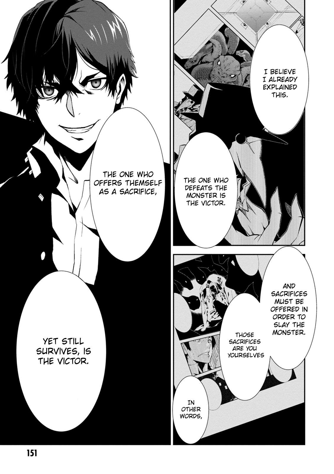 Rengoku Deadroll chapter 8 page 33