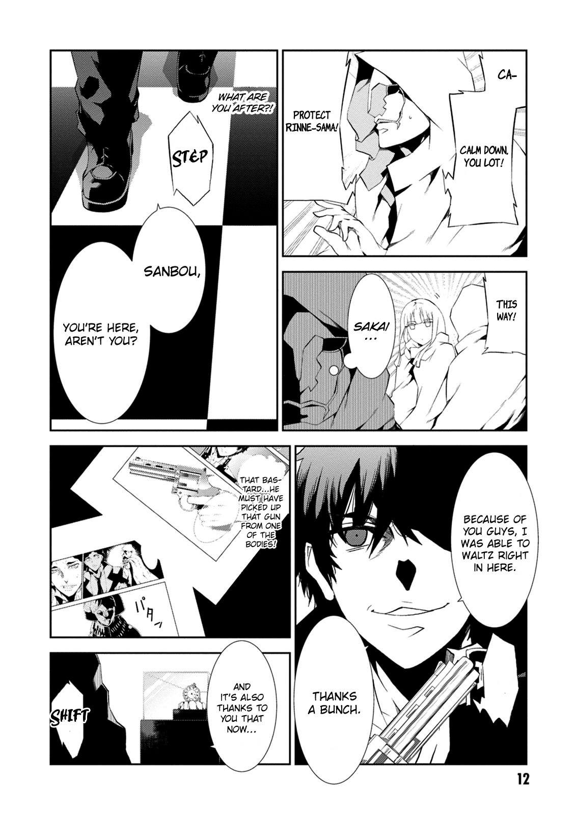 Rengoku Deadroll chapter 9 page 14