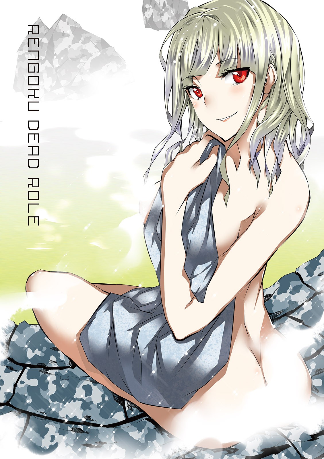 Rengoku Deadroll chapter 9 page 4