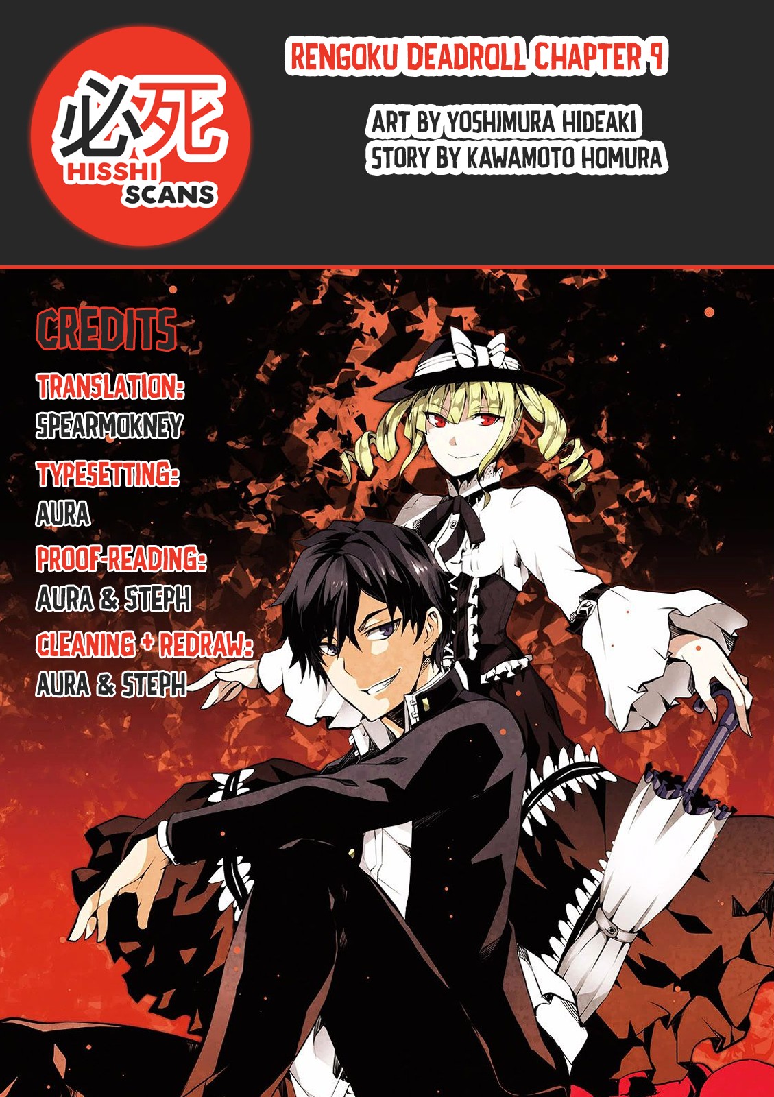 Rengoku Deadroll chapter 9 page 43