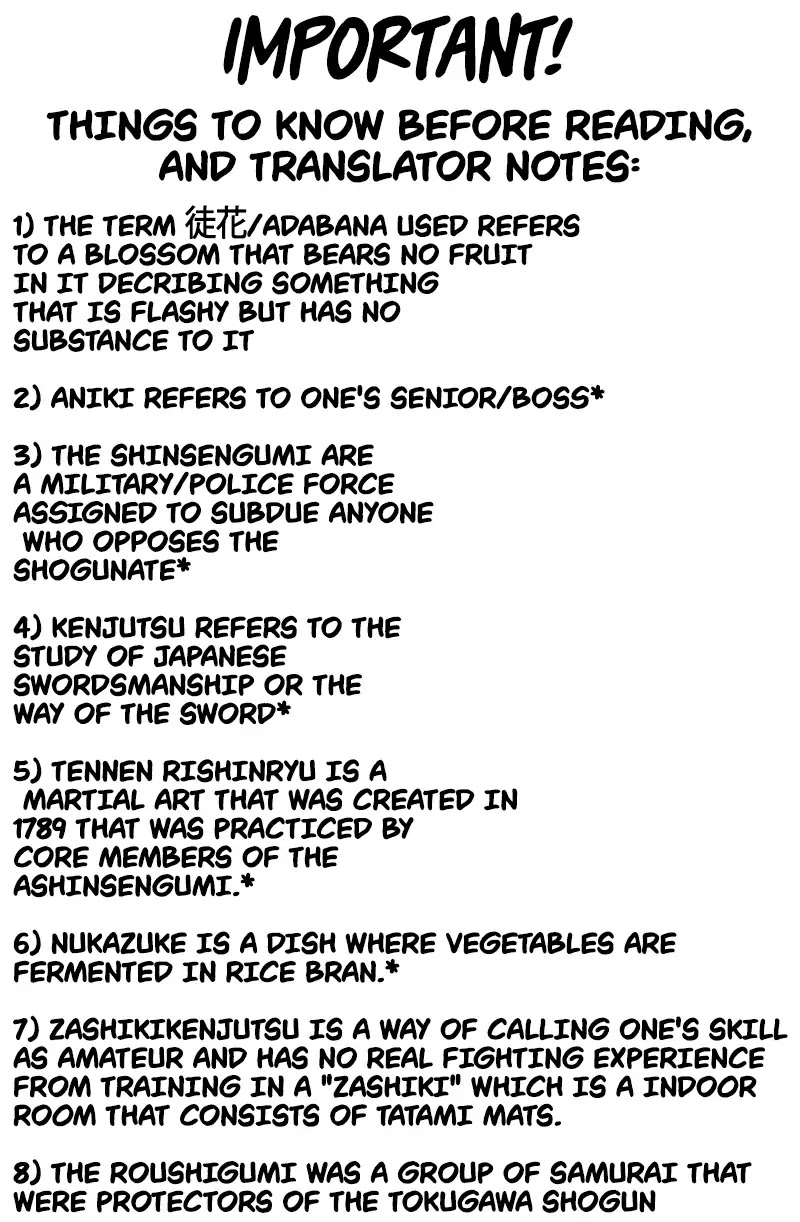 Requiem of the Shogun chapter 1 page 1