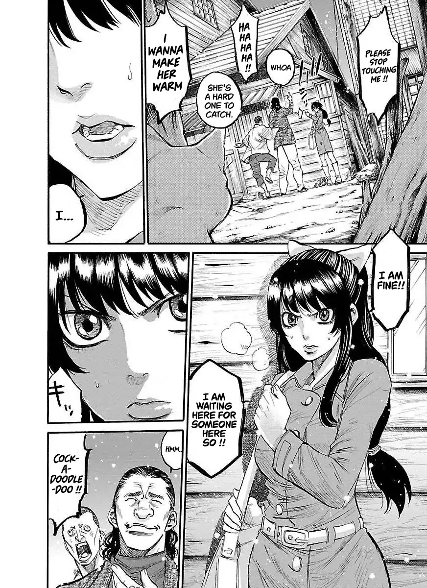 Requiem of the Shogun chapter 1 page 13