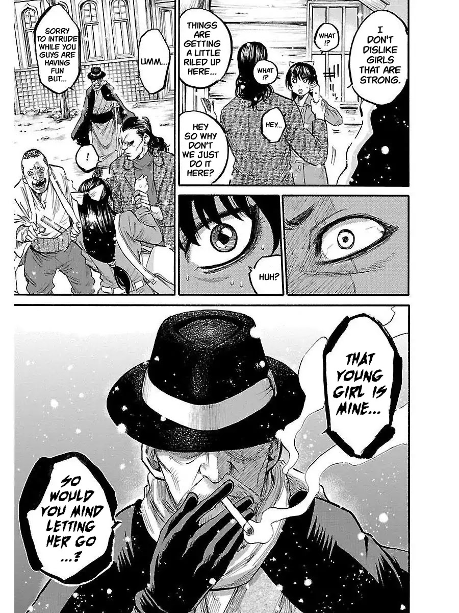 Requiem of the Shogun chapter 1 page 14