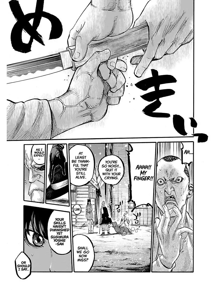 Requiem of the Shogun chapter 1 page 18