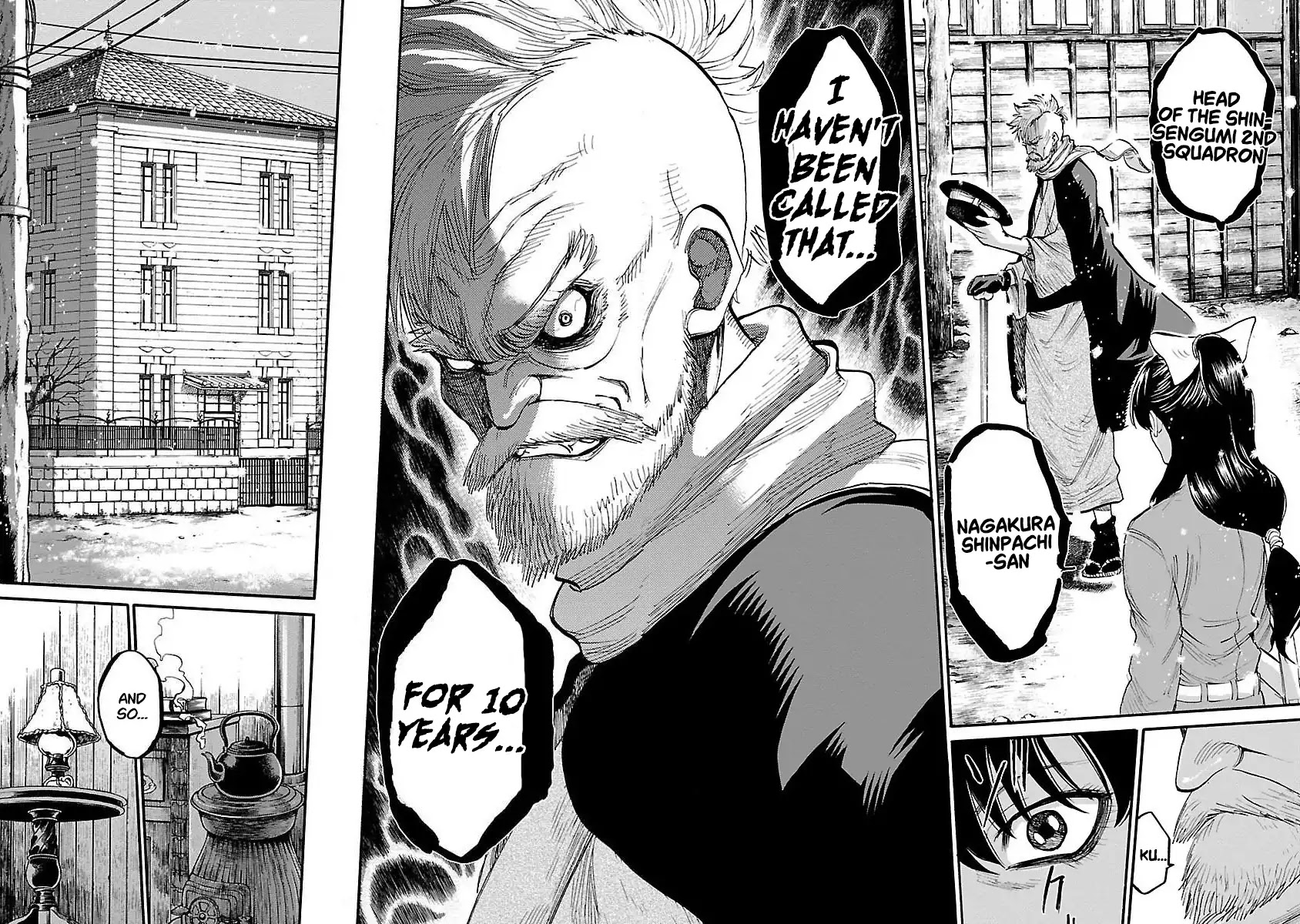 Requiem of the Shogun chapter 1 page 19