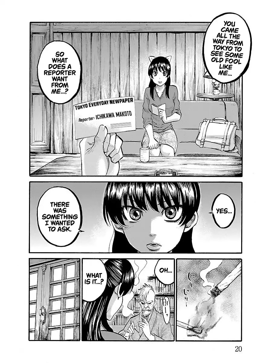 Requiem of the Shogun chapter 1 page 20