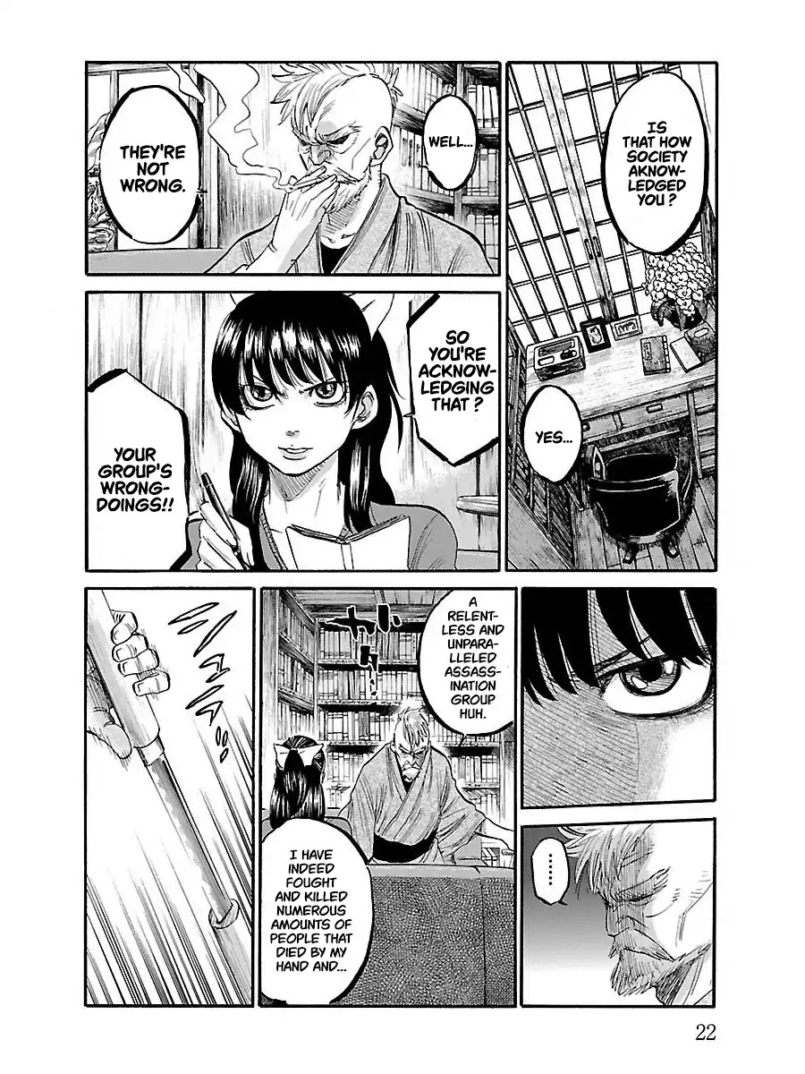 Requiem of the Shogun chapter 1 page 22