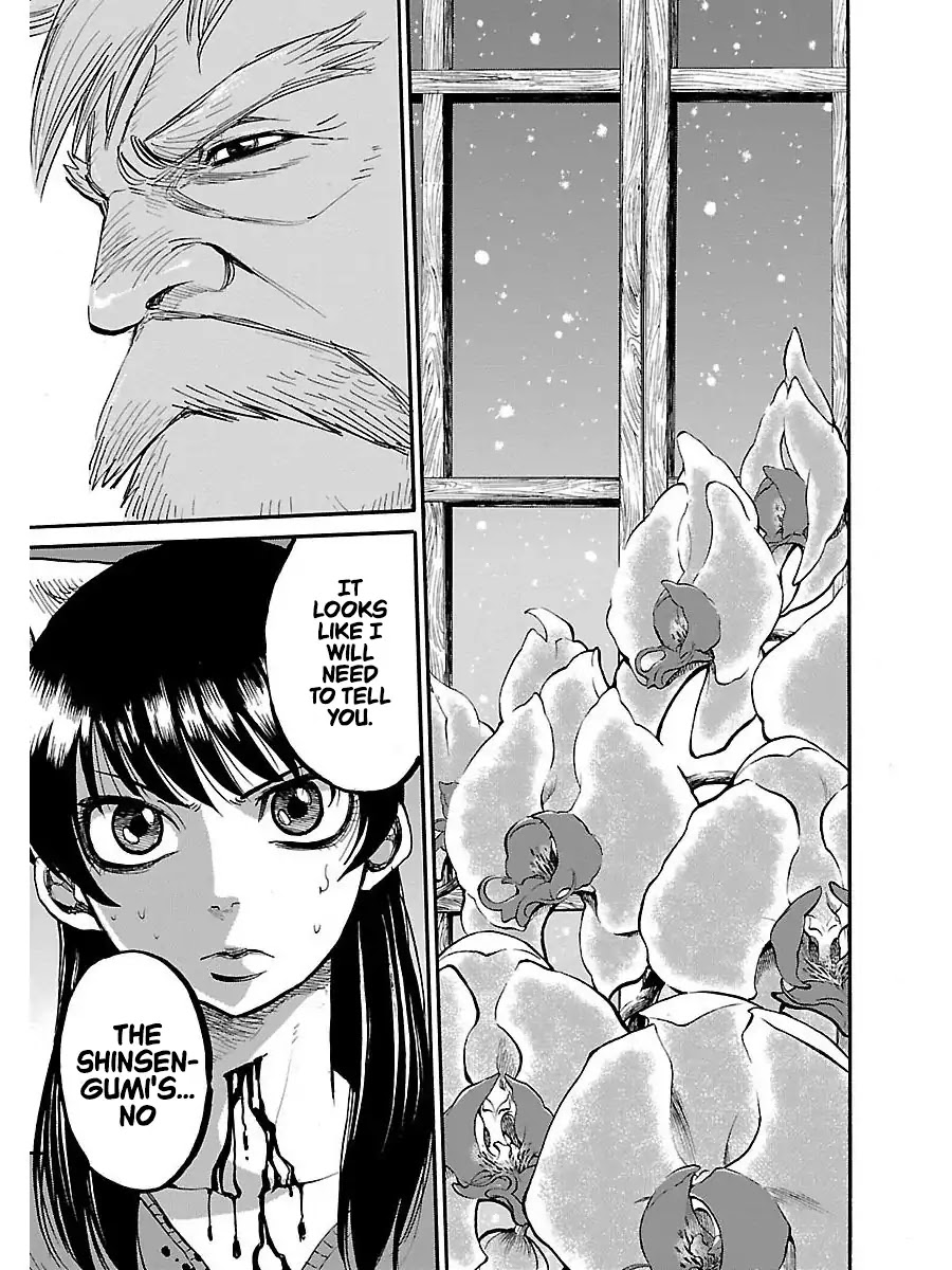 Requiem of the Shogun chapter 1 page 27