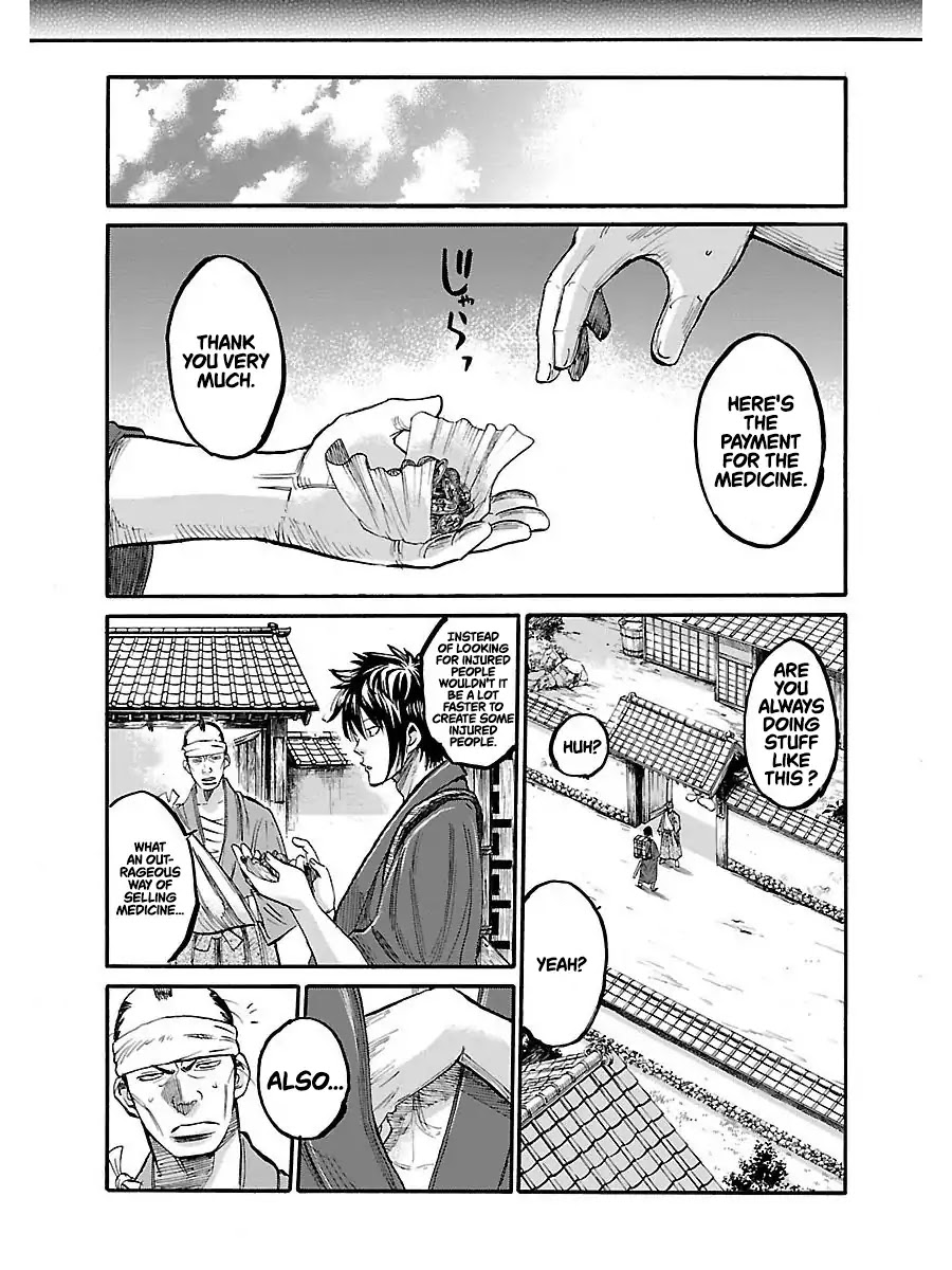 Requiem of the Shogun chapter 1 page 31