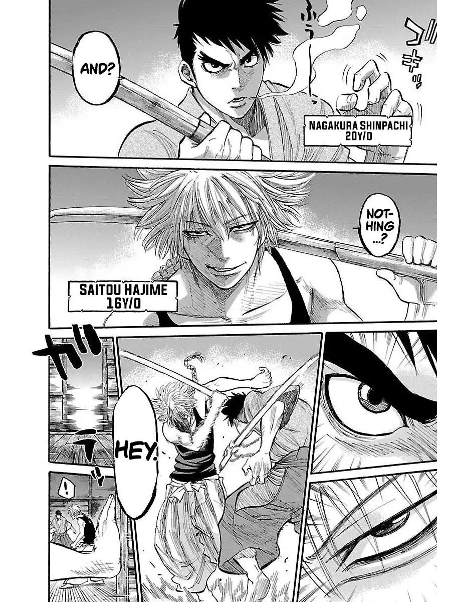 Requiem of the Shogun chapter 1 page 38