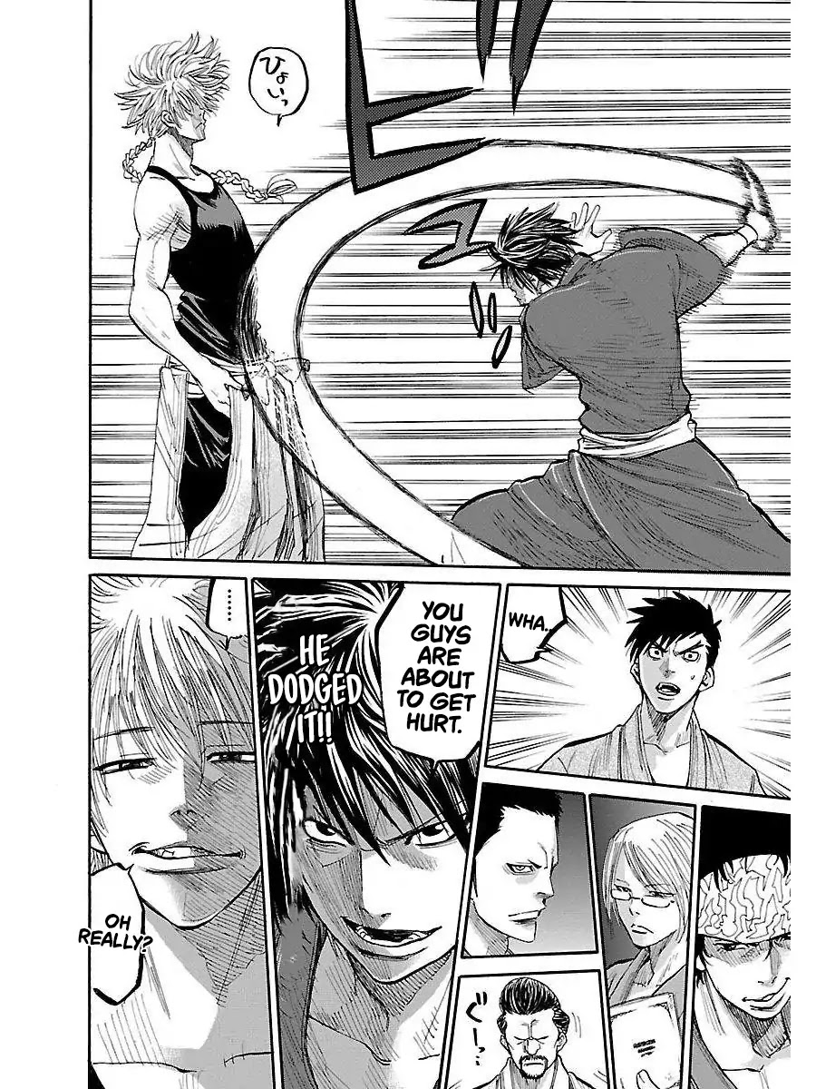 Requiem of the Shogun chapter 1 page 40