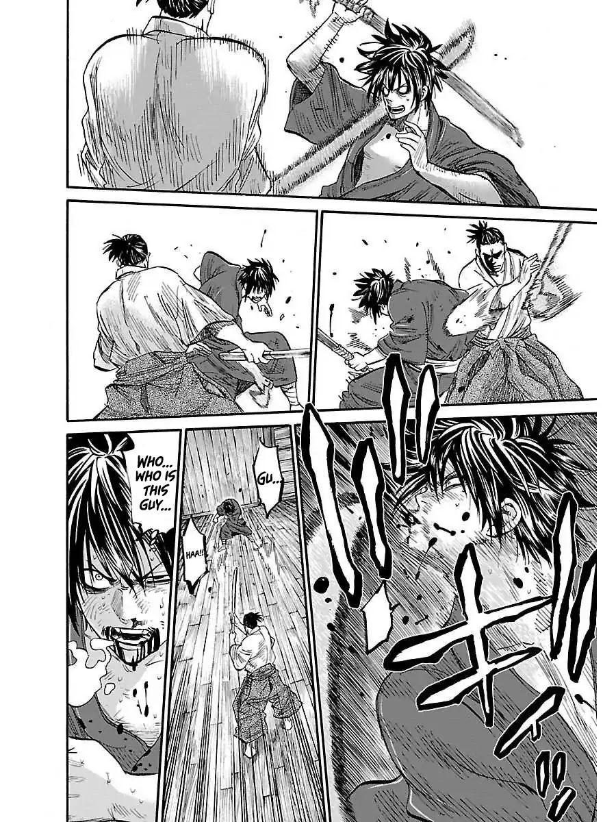 Requiem of the Shogun chapter 1 page 47