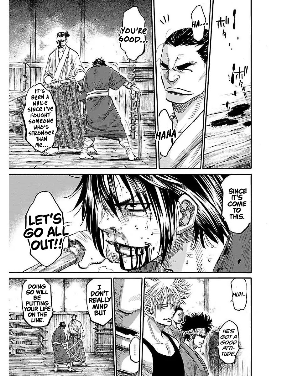 Requiem of the Shogun chapter 1 page 50