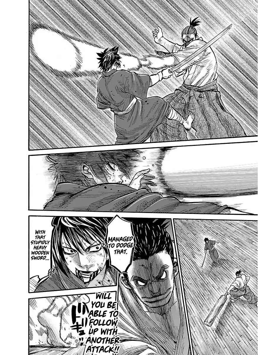 Requiem of the Shogun chapter 1 page 55