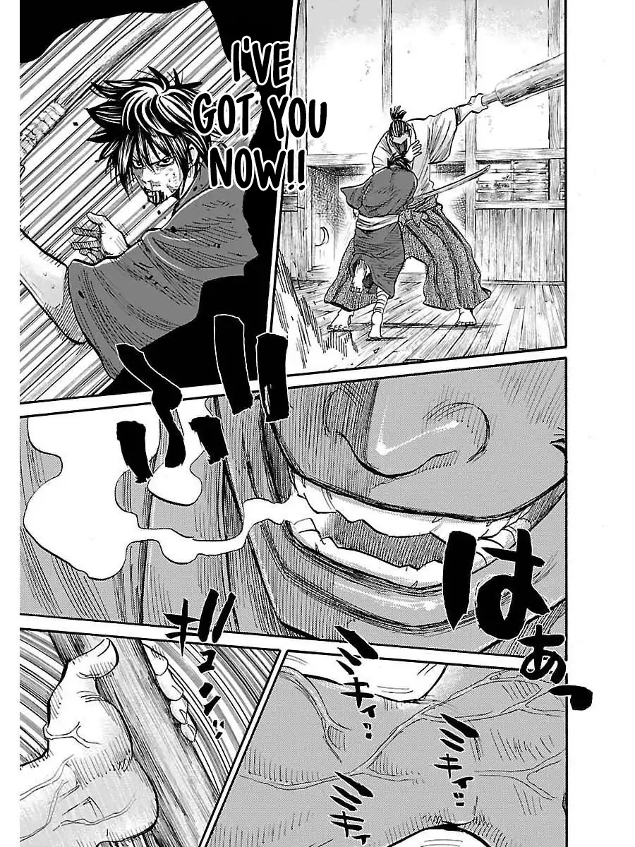 Requiem of the Shogun chapter 1 page 56