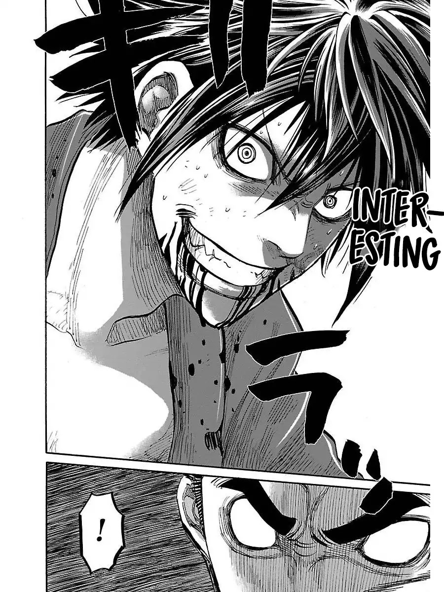 Requiem of the Shogun chapter 1 page 58