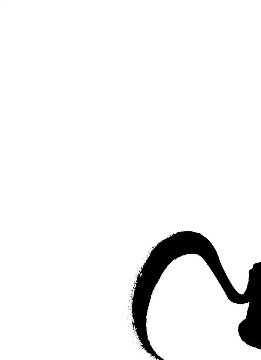 Requiem of the Shogun chapter 1 page 6