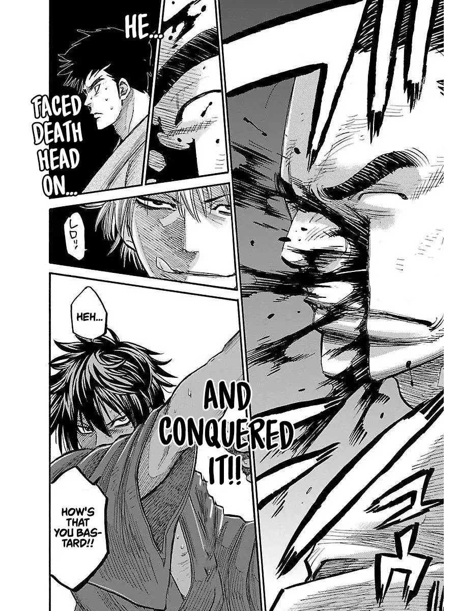 Requiem of the Shogun chapter 1 page 60