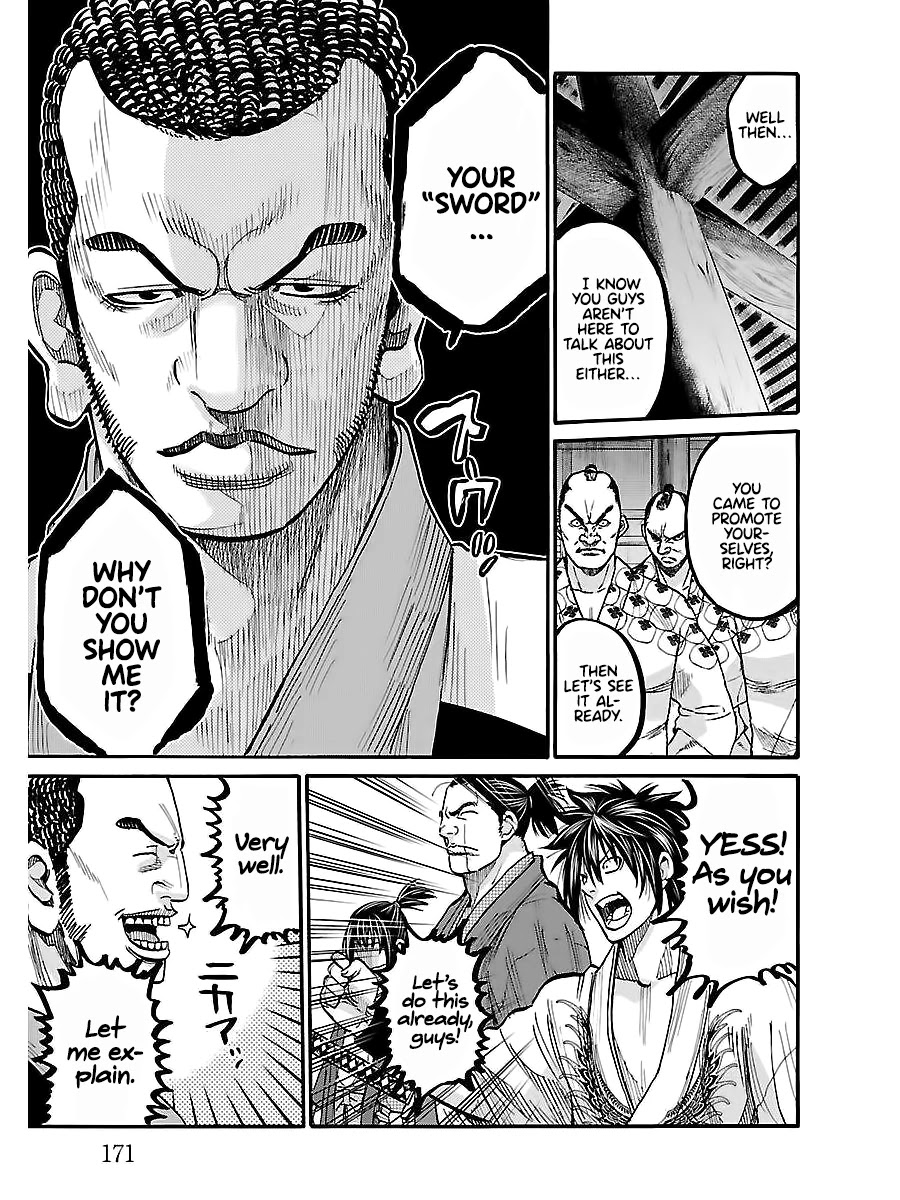 Requiem of the Shogun chapter 10 page 14