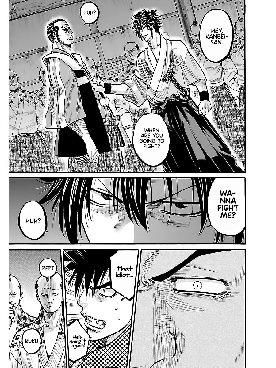 Requiem of the Shogun chapter 10 page 16