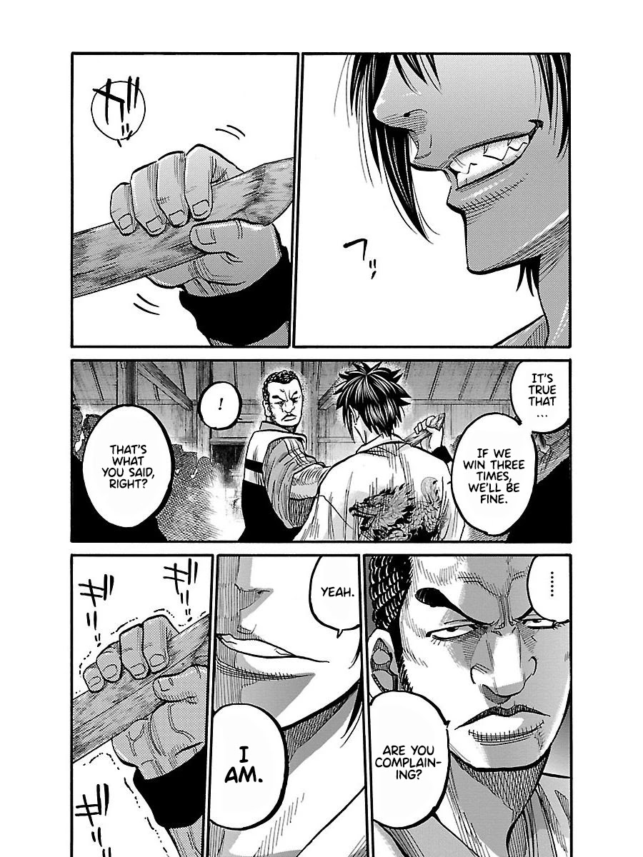 Requiem of the Shogun chapter 10 page 19