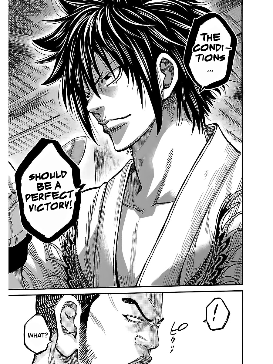 Requiem of the Shogun chapter 10 page 20