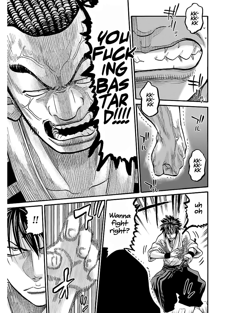 Requiem of the Shogun chapter 10 page 22