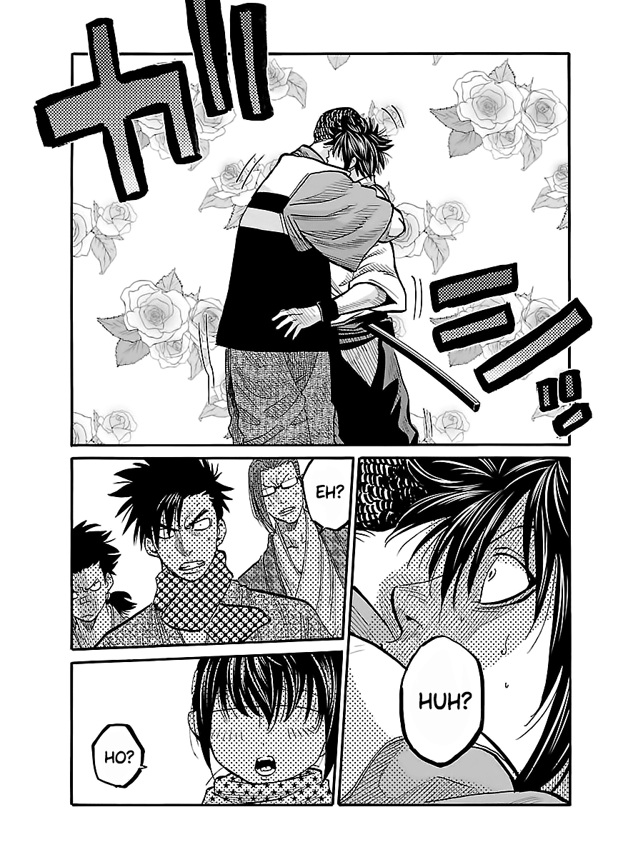 Requiem of the Shogun chapter 10 page 23