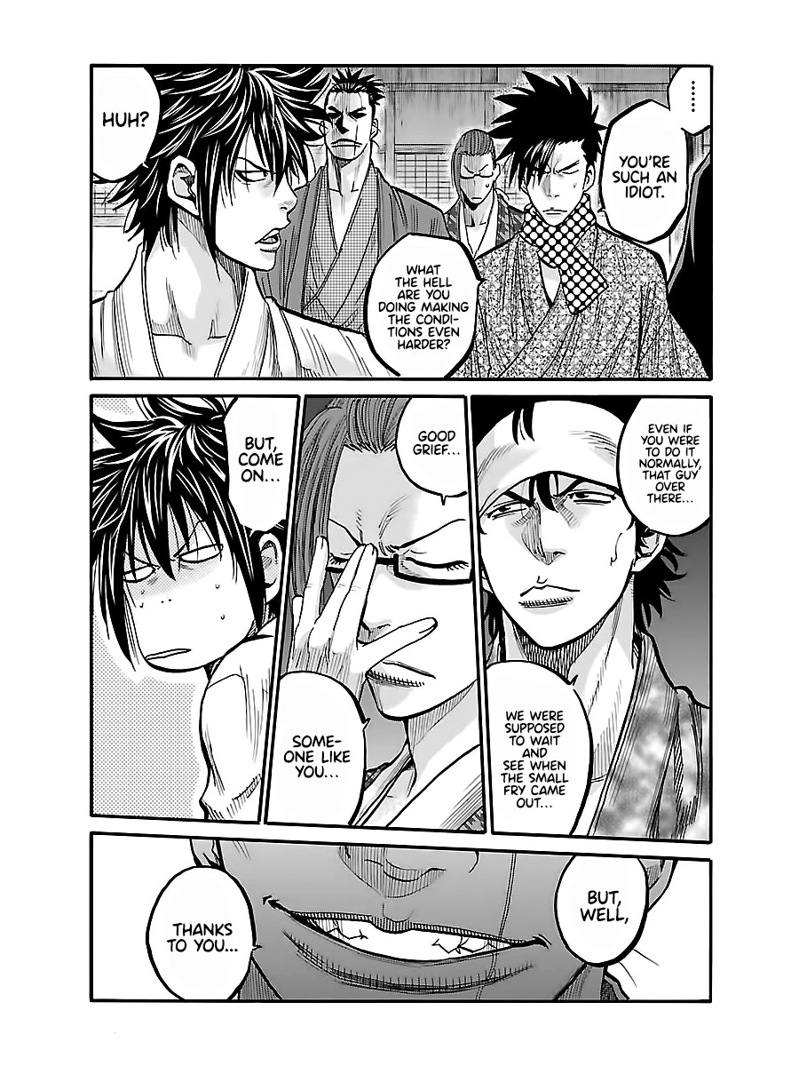 Requiem of the Shogun chapter 10 page 27