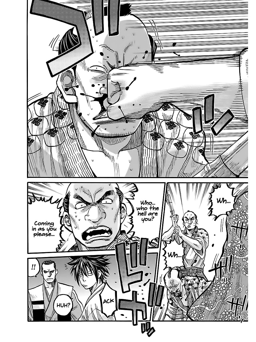 Requiem of the Shogun chapter 10 page 29