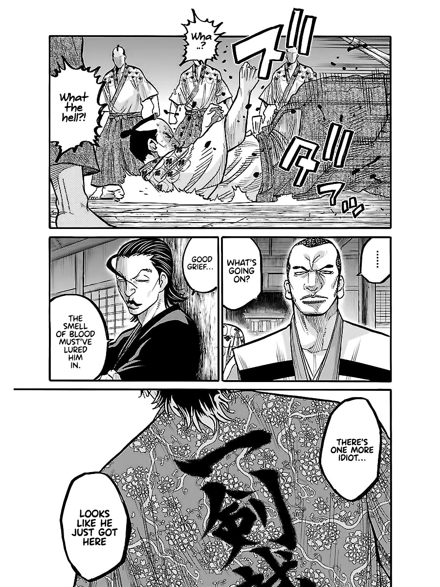 Requiem of the Shogun chapter 10 page 30