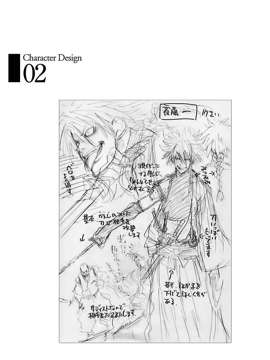 Requiem of the Shogun chapter 10 page 34