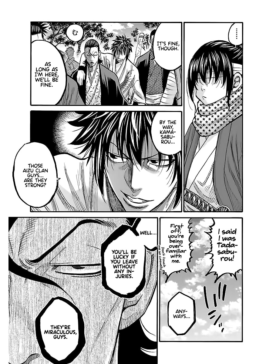 Requiem of the Shogun chapter 10 page 4