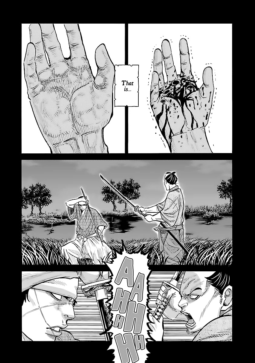 Requiem of the Shogun chapter 11 page 25