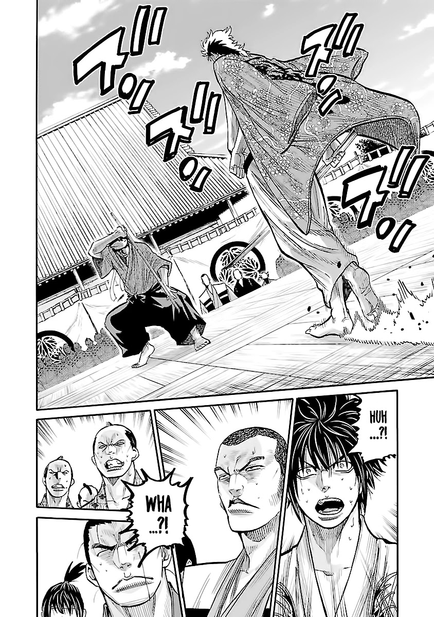 Requiem of the Shogun chapter 11 page 30