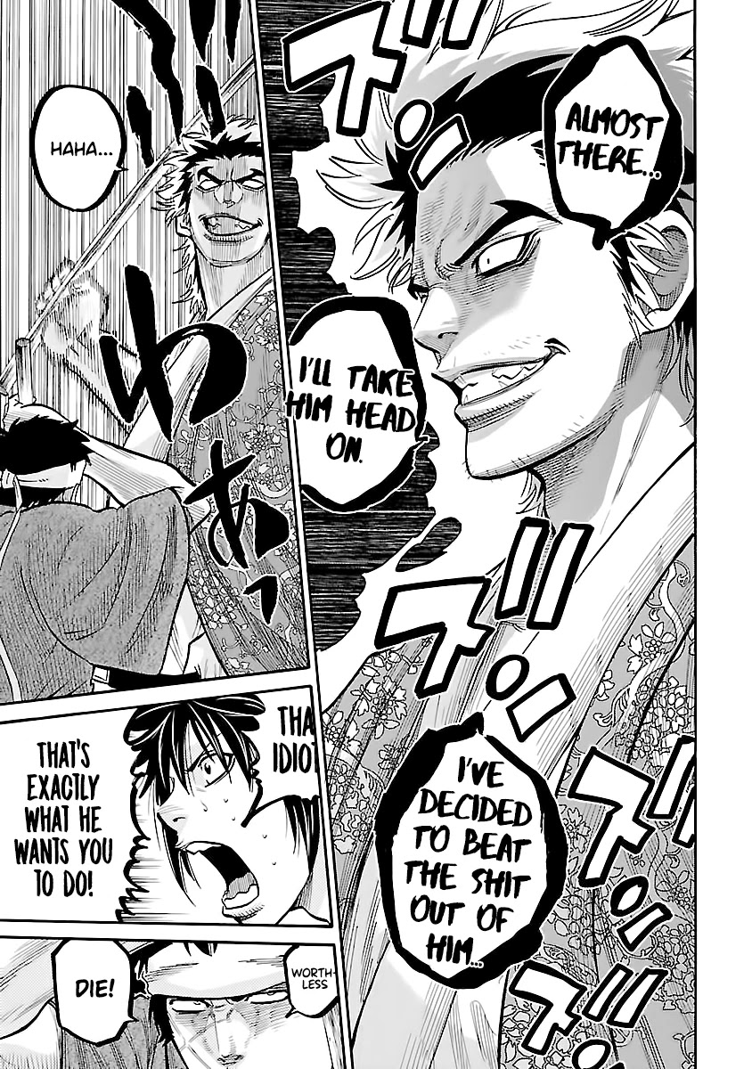 Requiem of the Shogun chapter 11 page 31