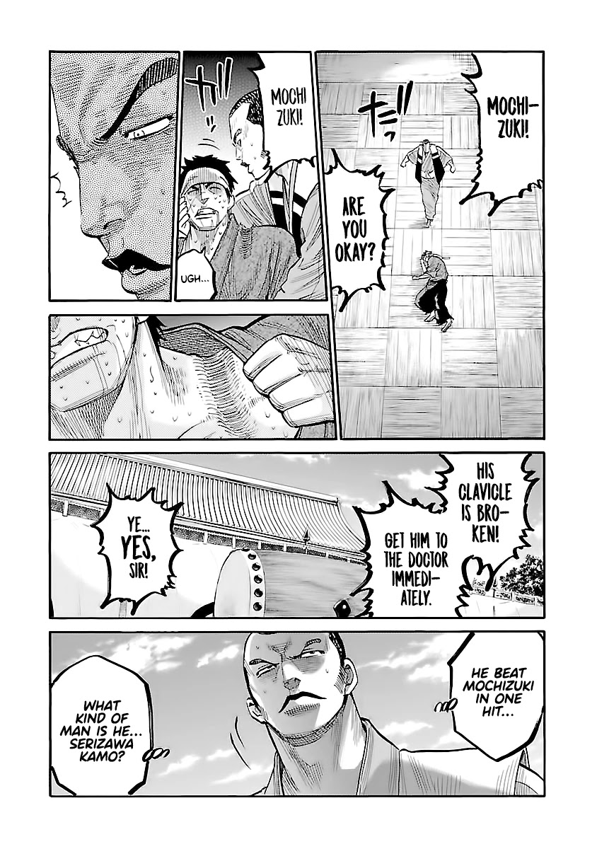 Requiem of the Shogun chapter 11 page 36